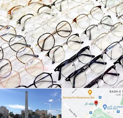 فروشگاه فریم عینک در فلکه گاز شیراز