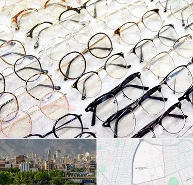 فروشگاه فریم عینک در جمشیدیه