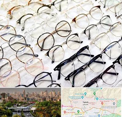 فروشگاه فریم عینک در منطقه 1 تهران