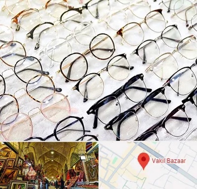 فروشگاه فریم عینک در بازار وکیل شیراز