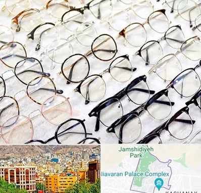 فروشگاه فریم عینک در نیاوران 