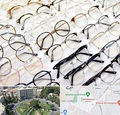 فروشگاه فریم عینک در جهانشهر کرج 