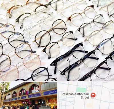 فروشگاه فریم عینک در 15 خرداد