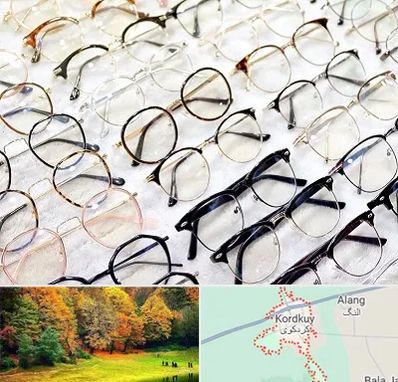 فروشگاه فریم عینک در کردکوی
