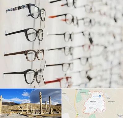 فروشگاه عینک مطالعه در مرودشت