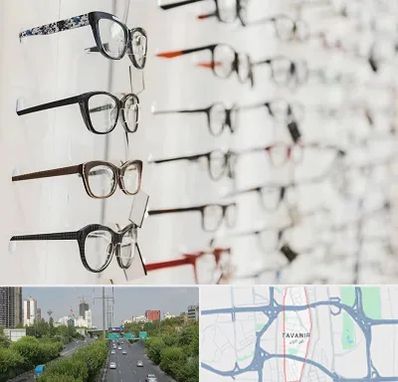 فروشگاه عینک مطالعه در توانیر