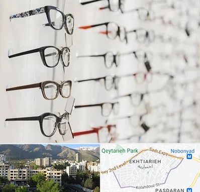 فروشگاه عینک مطالعه در اختیاریه 