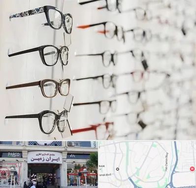 فروشگاه عینک مطالعه در ایران زمین