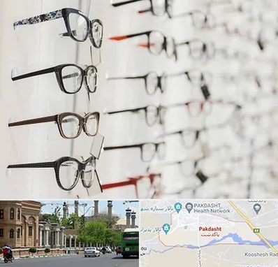 فروشگاه عینک مطالعه در پاکدشت