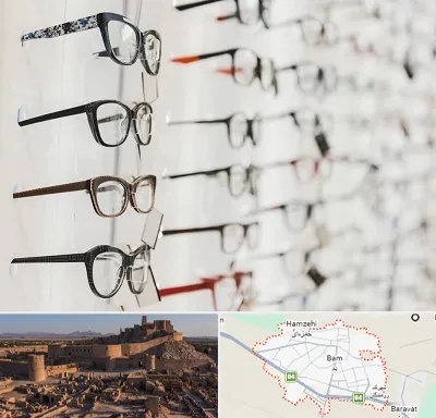 فروشگاه عینک مطالعه در بم