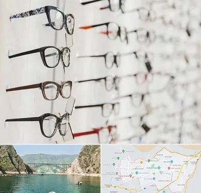 فروشگاه عینک مطالعه در ایلام