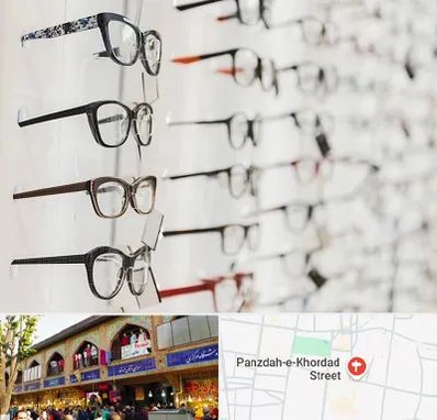 فروشگاه عینک مطالعه در 15 خرداد