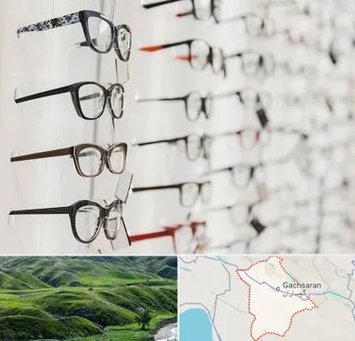 فروشگاه عینک مطالعه در گچساران