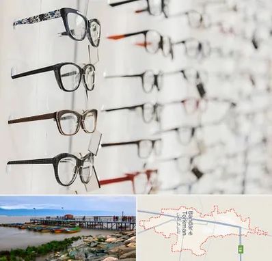 فروشگاه عینک مطالعه در بندر ترکمن