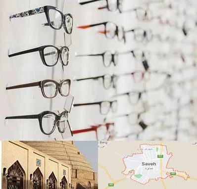 فروشگاه عینک مطالعه در ساوه