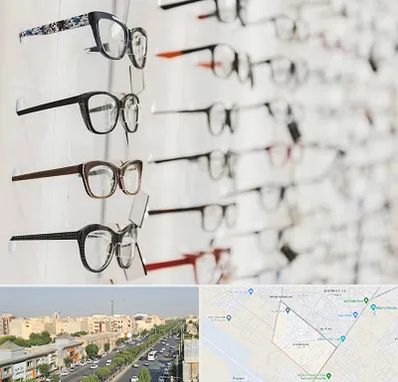 فروشگاه عینک مطالعه در کیانمهر کرج