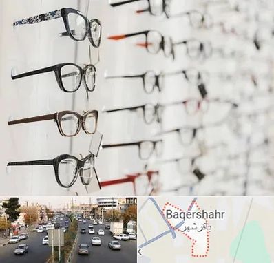 فروشگاه عینک مطالعه در باقرشهر