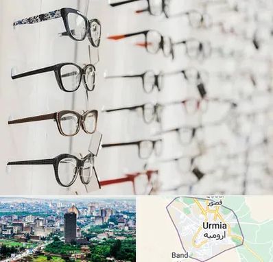 فروشگاه عینک مطالعه در ارومیه