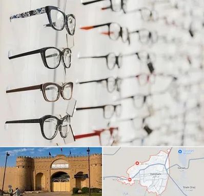 فروشگاه عینک مطالعه در ایرانشهر