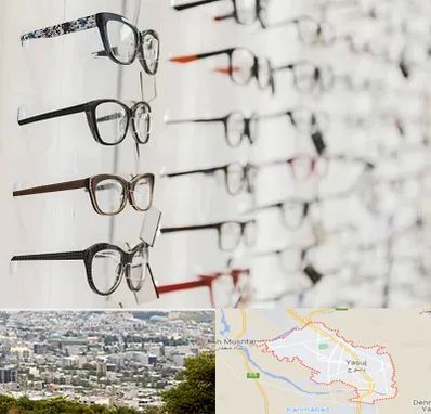 فروشگاه عینک مطالعه در یاسوج