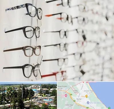 فروشگاه عینک مطالعه در رودسر