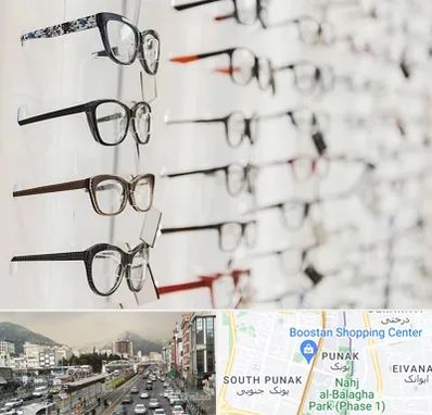 فروشگاه عینک مطالعه در پونک 