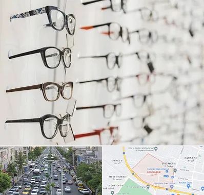 فروشگاه عینک مطالعه در گلشهر کرج