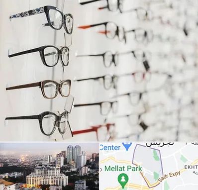 فروشگاه عینک مطالعه در الهیه 