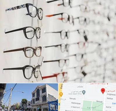 فروشگاه عینک مطالعه در افسریه 