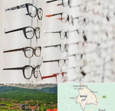فروشگاه عینک مطالعه در آمل