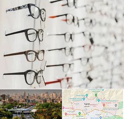 فروشگاه عینک مطالعه در منطقه 1 تهران
