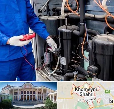 تعمیر چیلر در خمینی شهر
