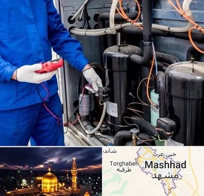 تعمیر چیلر در مشهد