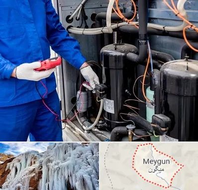 تعمیر چیلر در میگون
