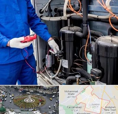 تعمیر چیلر در فردیس کرج 