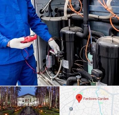 تعمیر چیلر در باغ فردوس