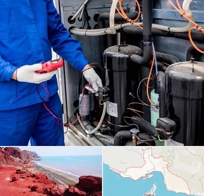 تعمیر چیلر در هرمزگان