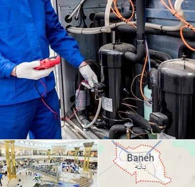 تعمیر چیلر در بانه