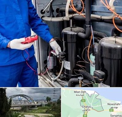 تعمیر چیلر در چالوس