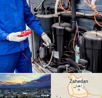 تعمیر چیلر در زاهدان