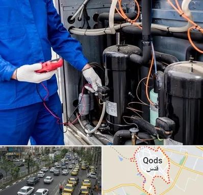 تعمیر چیلر در شهر قدس