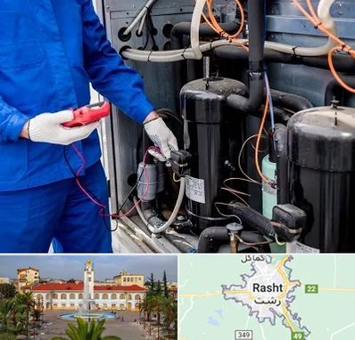 تعمیر چیلر در رشت