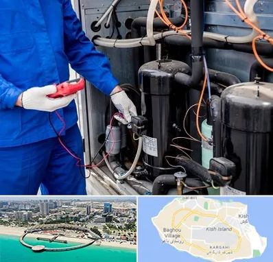 تعمیر چیلر در کیش