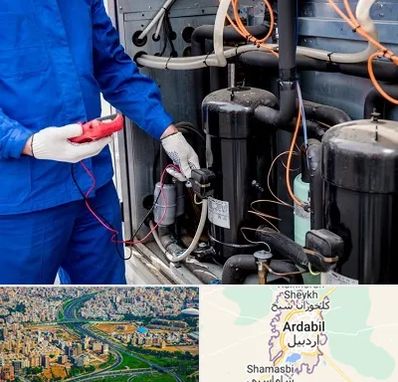 تعمیر چیلر در اردبیل