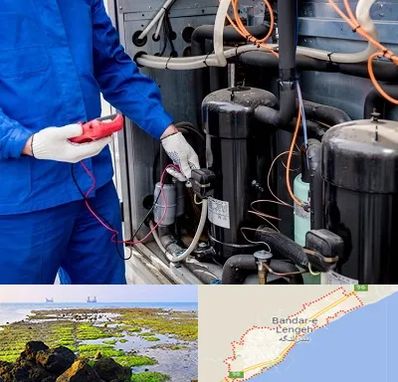 تعمیر چیلر در بندرلنگه