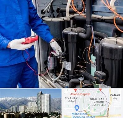 تعمیر چیلر در شهرک غرب 