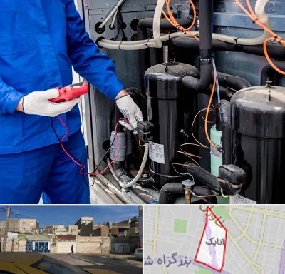 تعمیر چیلر در اتابک