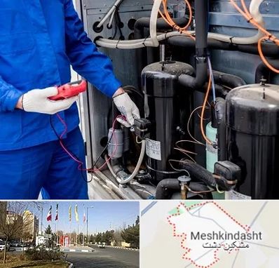 تعمیر چیلر در مشکین دشت