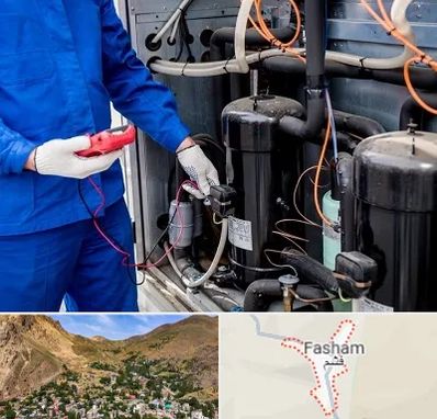 تعمیر چیلر در فشم