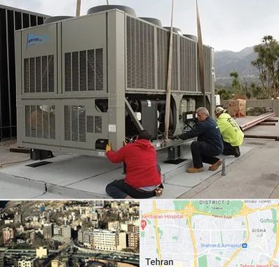 سرویس چیلر در مرزداران 